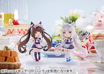 Amazon.co.jp: ピーエムオフィスエー(PLUM) ネコぱら ミニ